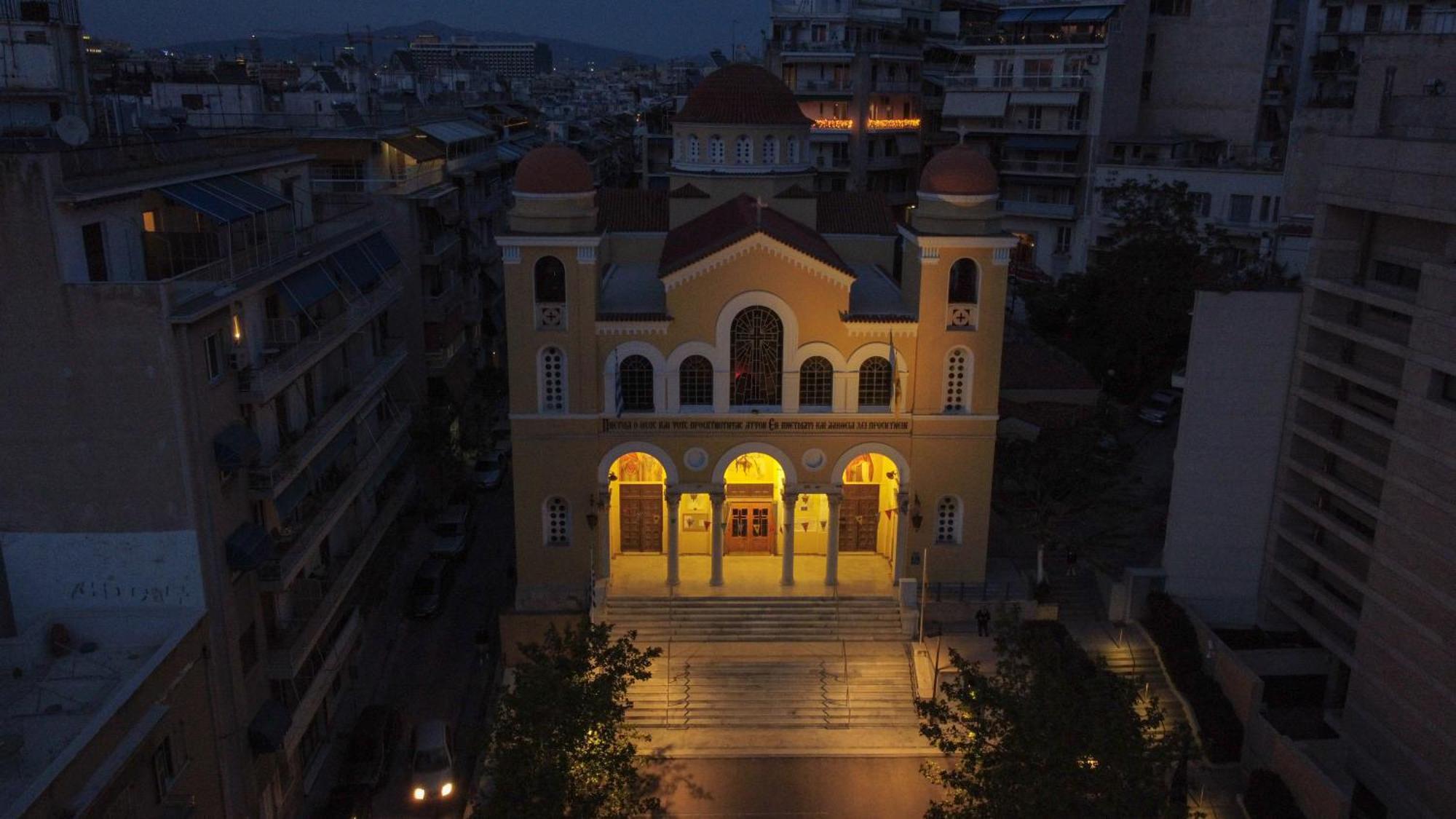 Athens City Center Historical Area المظهر الخارجي الصورة